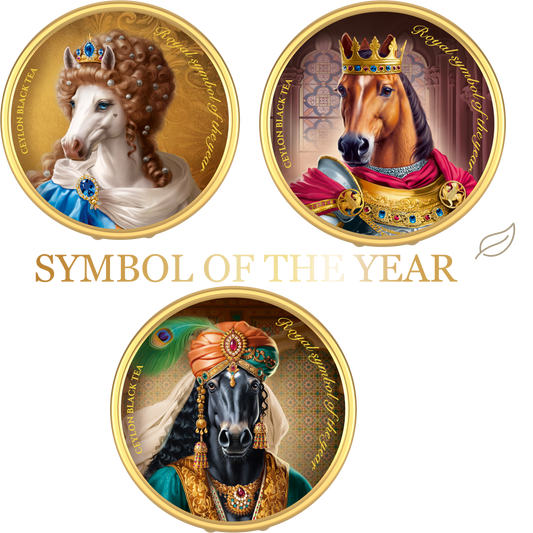 「シンボル・オブ・ザ・イヤー」(ロイヤル・ホース)缶入りセイロン紅茶