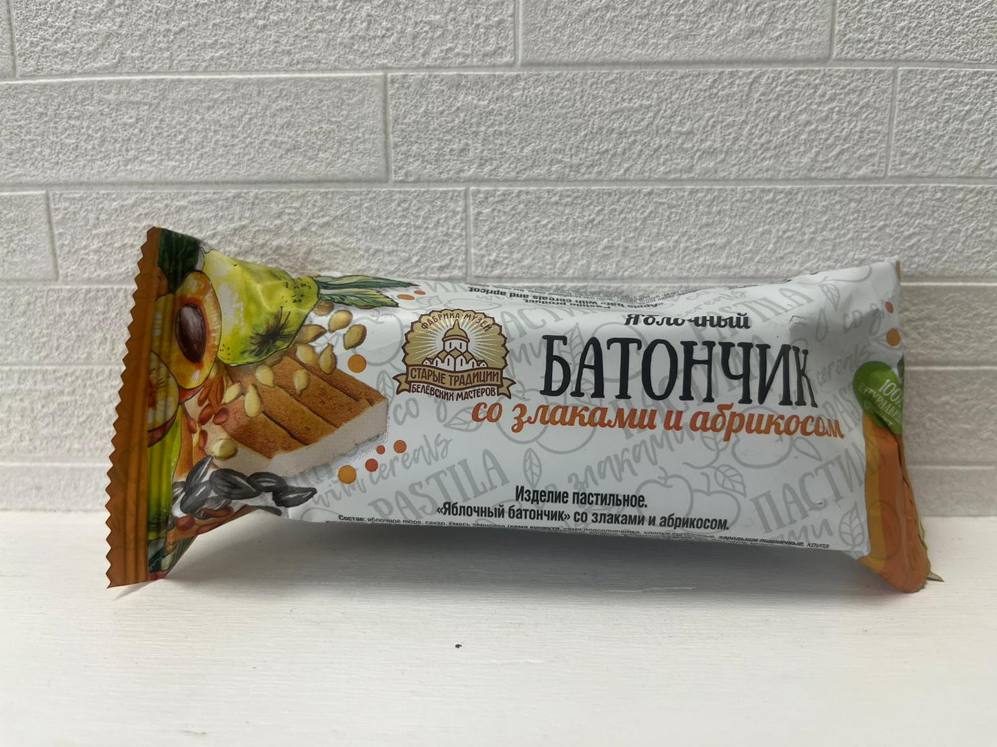 ベリョフスカヤ・パスティラ ・バー(シリアル&アプリコット)