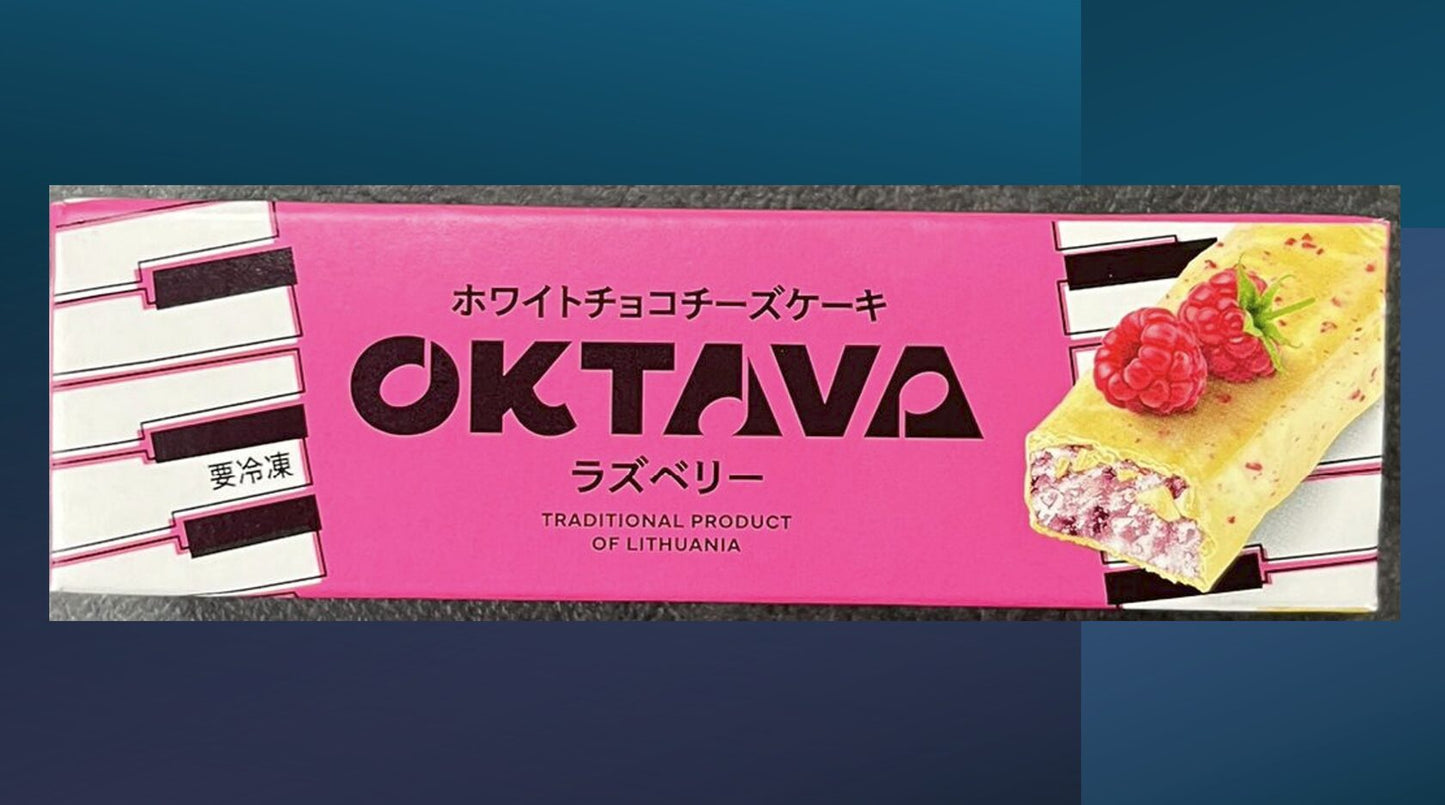 チョコチーズケーキ (40gx14個入り)6種類アソート(箱売り)