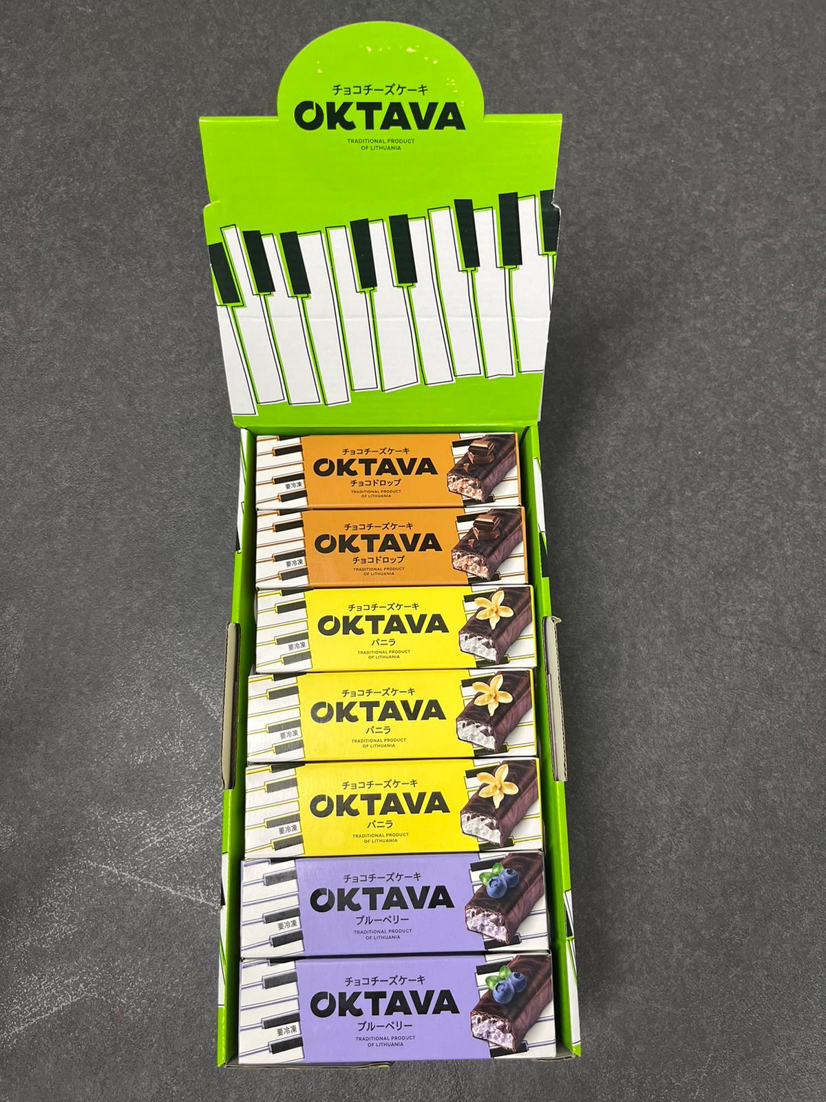 チョコチーズケーキ (40gx14個入り)3種類アソート(箱売り)