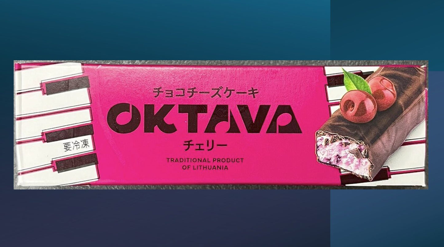 チョコチーズケーキ (40gx14個入り)6種類アソート(箱売り)
