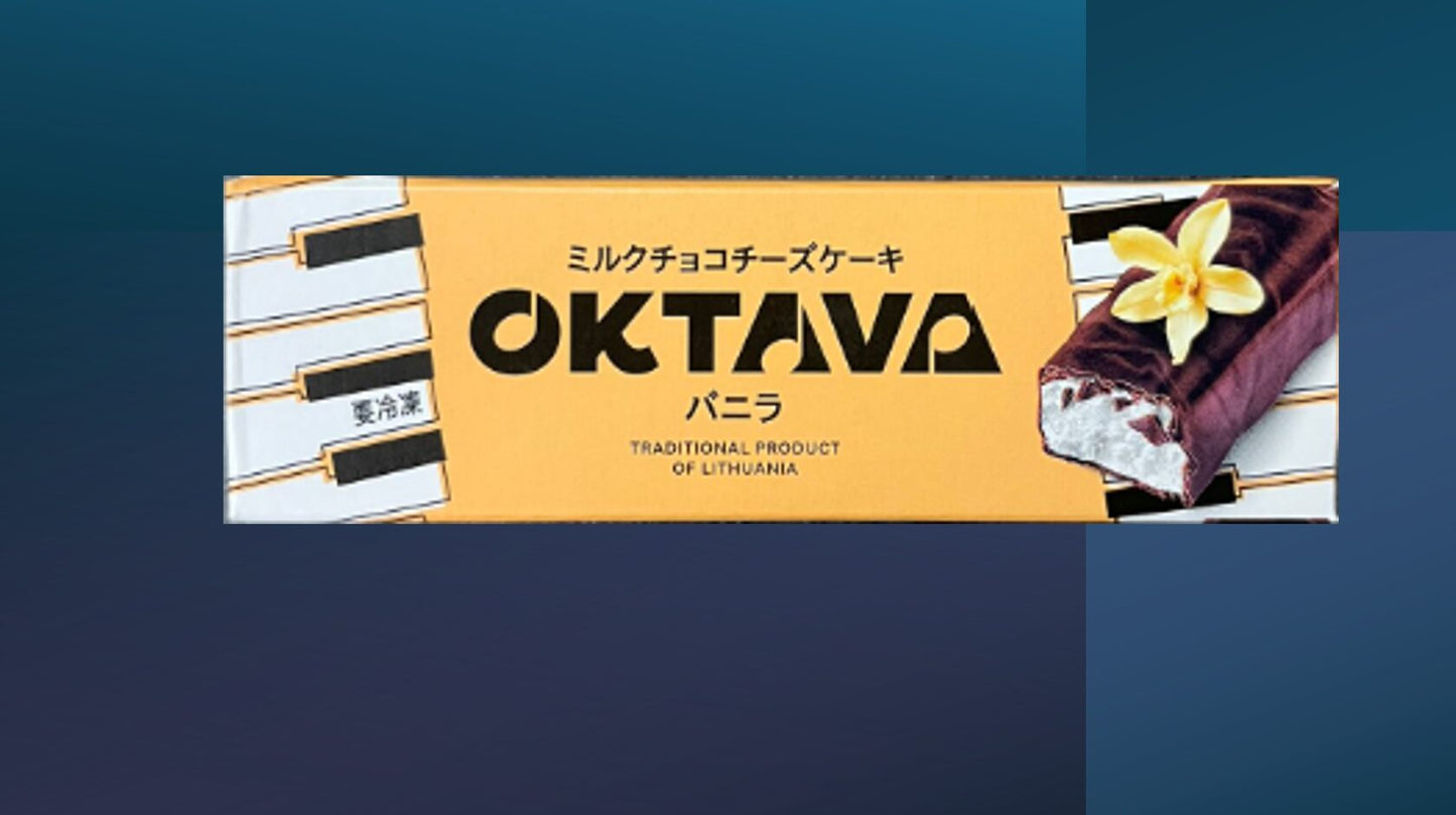 チョコチーズケーキ (40gx14個入り)6種類アソート(箱売り)