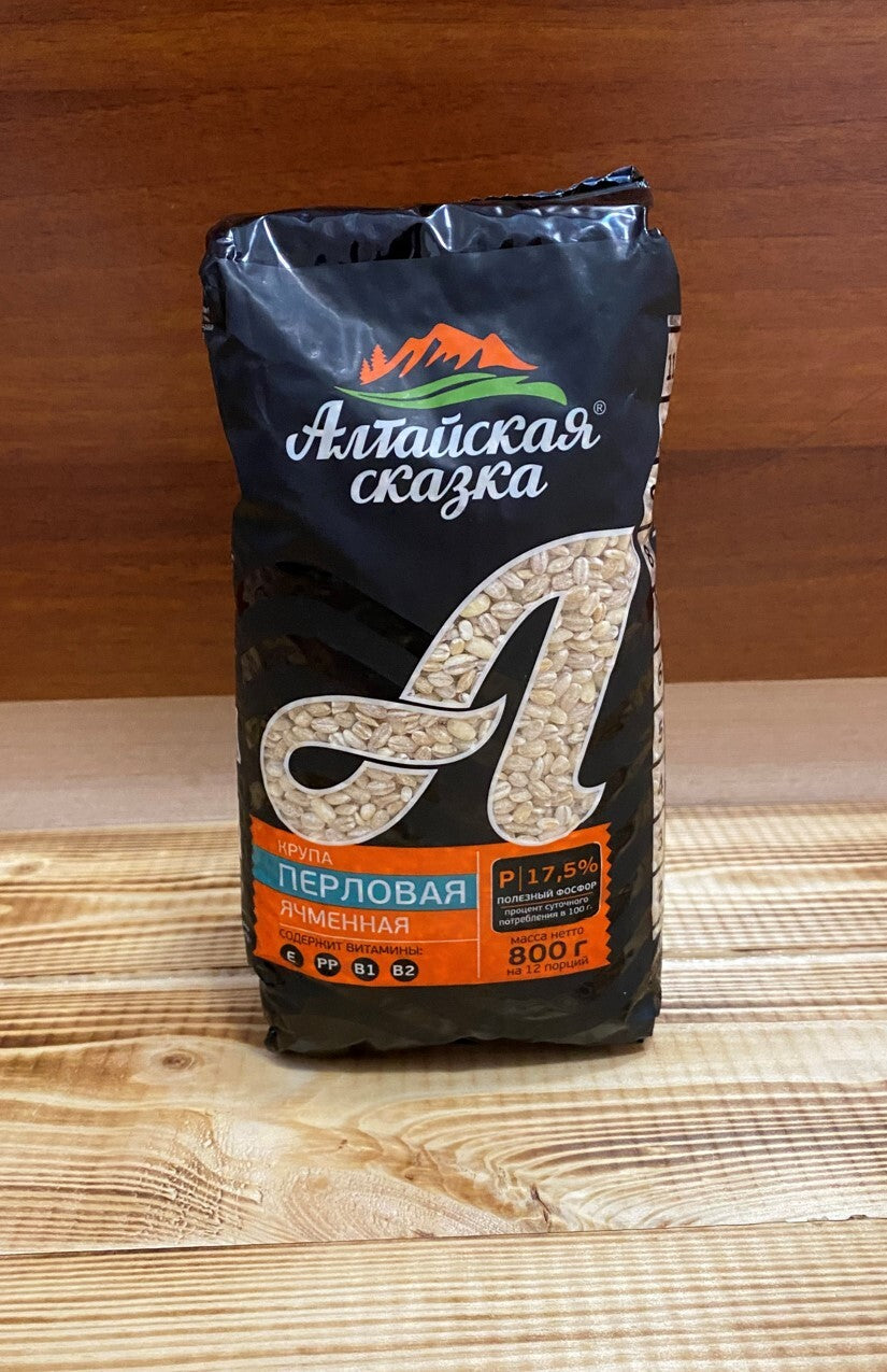 オオムギ 全粒 800g