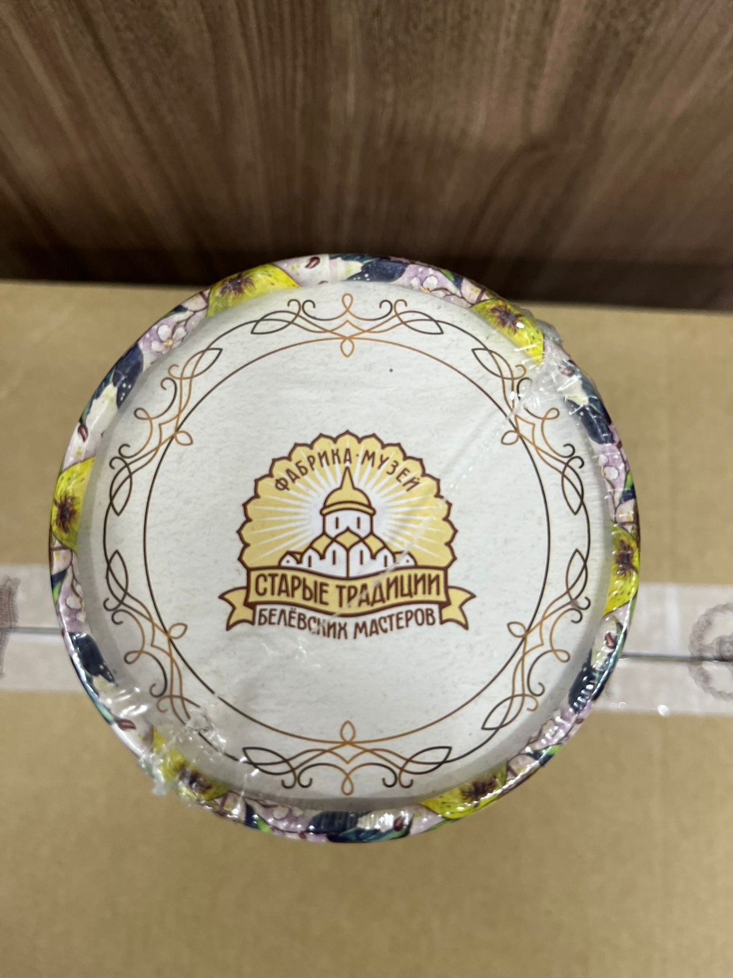 ベリョフスカヤ・パスティラ (リンゴ)ロールタイプ(ギフト箱)