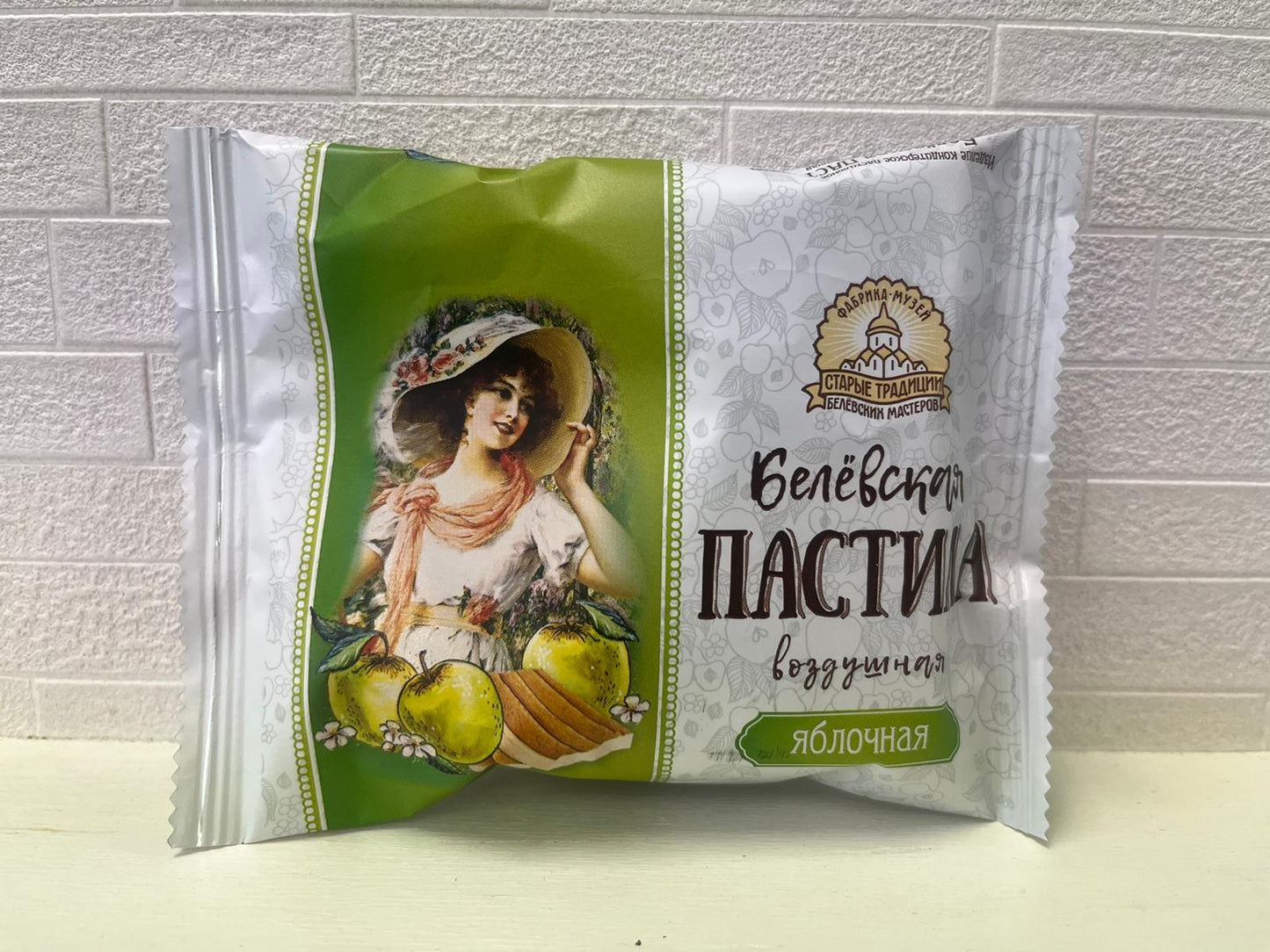 ベリョフスカヤ・パスティラ (リンゴ)