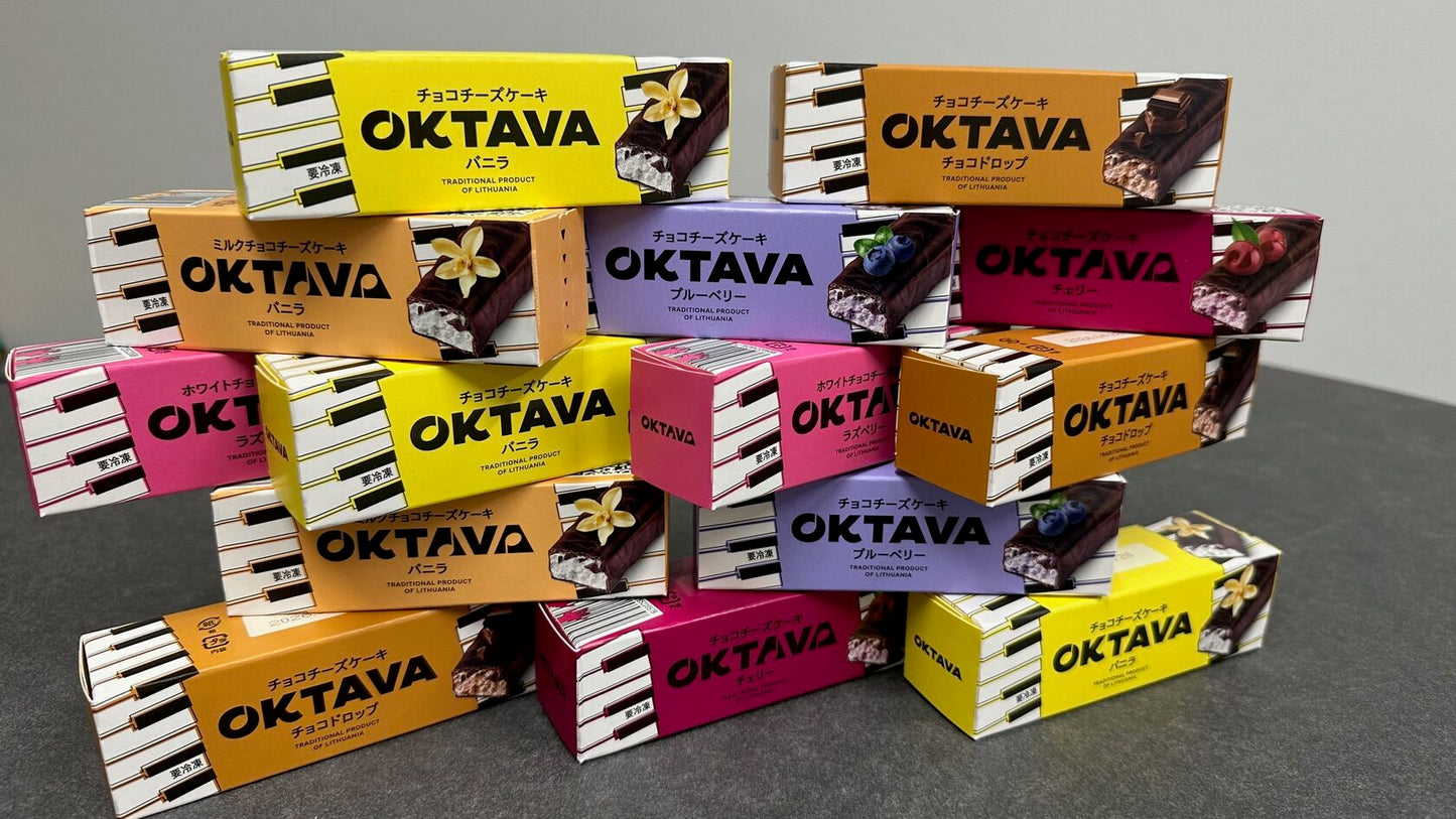 チョコチーズケーキ 14個(箱売り)
