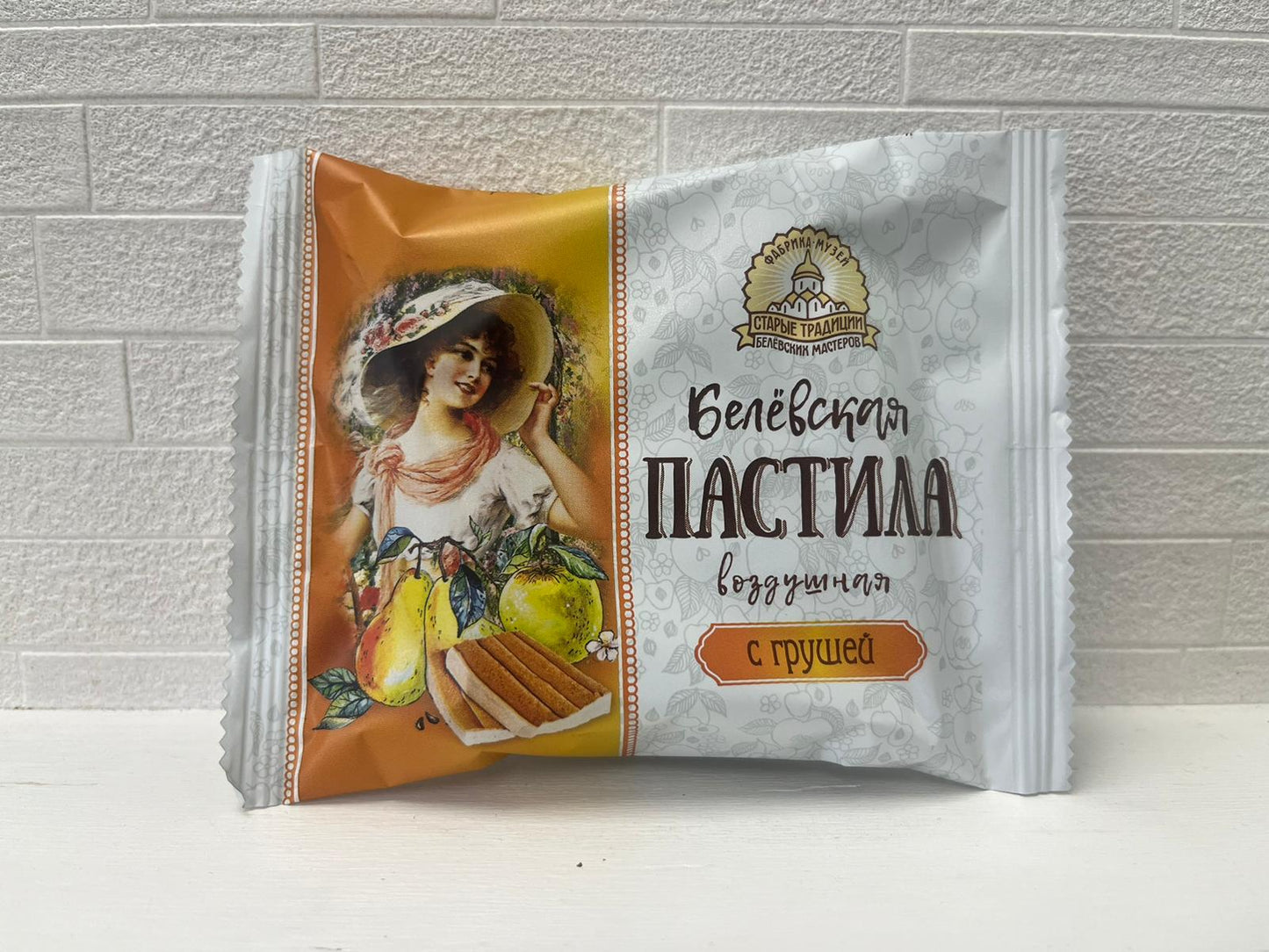 ベリョフスカヤ・パスティラ (洋梨)