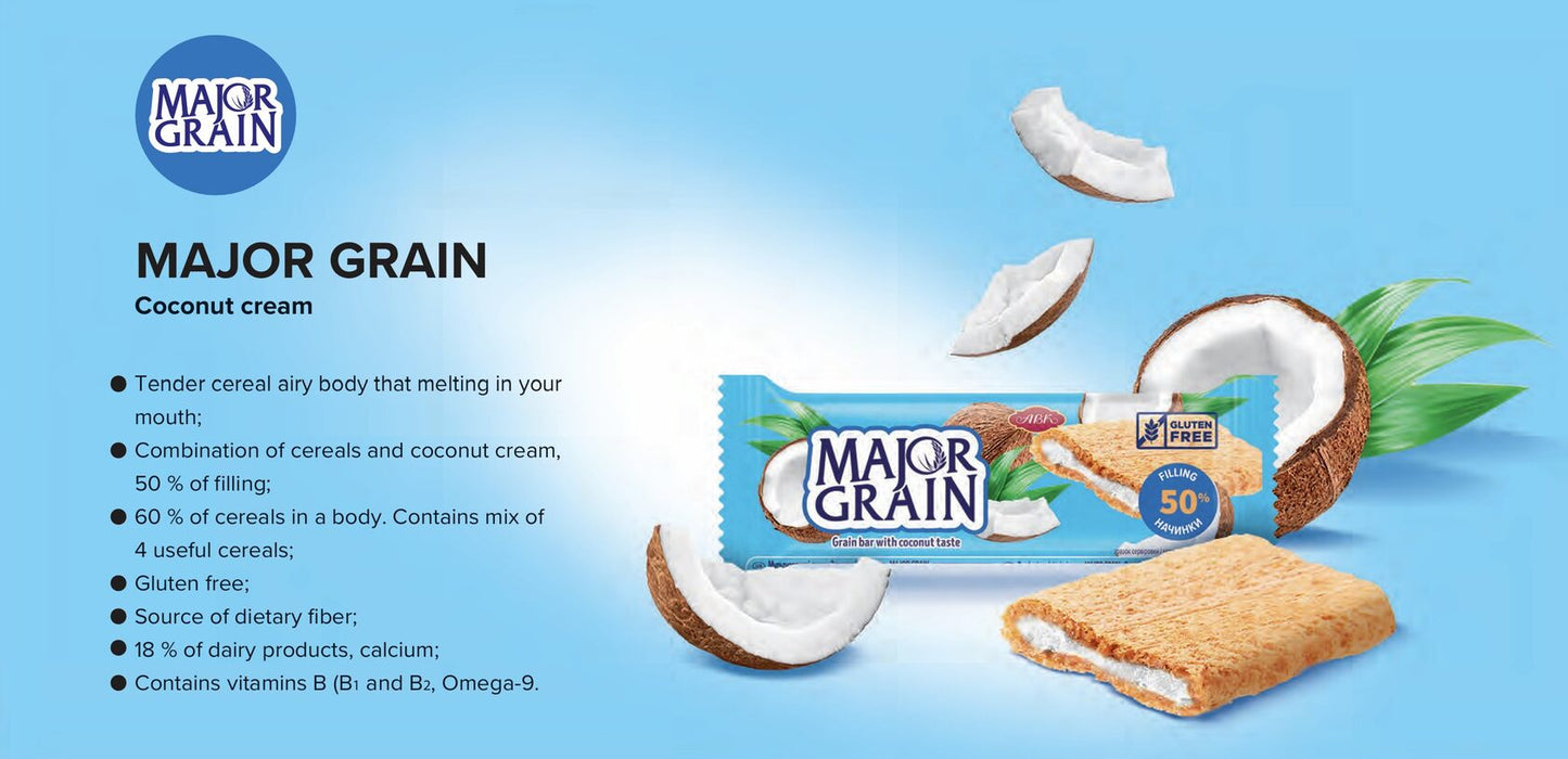 グレインバー ココナッツ グルテンフリー(箱売り)