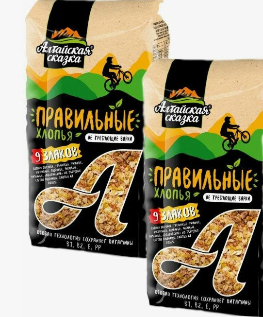 9種類の穀物フレーク 400g