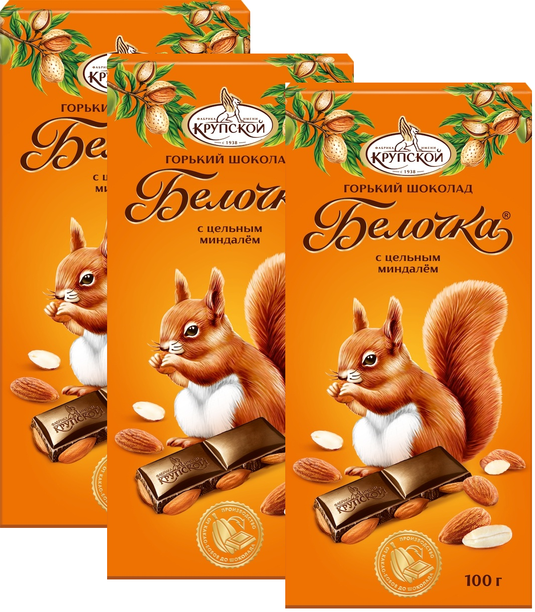 「ベ-ロチカ」(小さなリス) 全粒アーモンド入りビターチョコレート