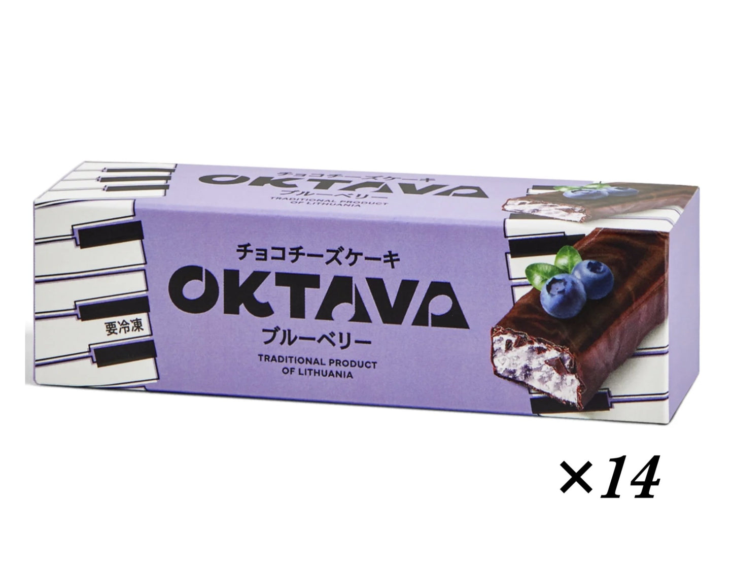 チョコチーズケーキ 14個(箱売り)