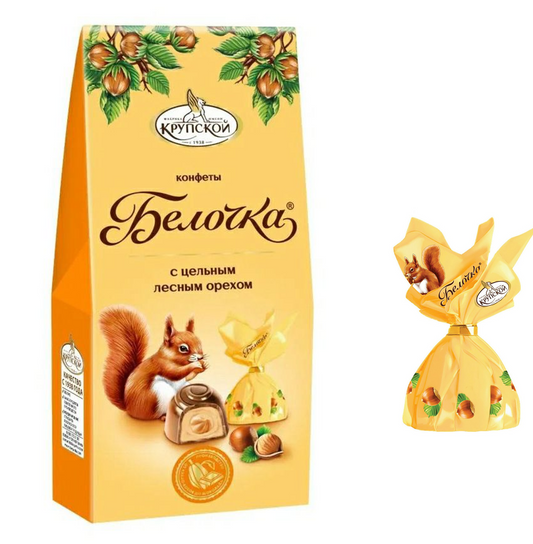 「ベーロチカ」(小さなリス) 全粒ヘーゼルナッツ入りチョコ菓子