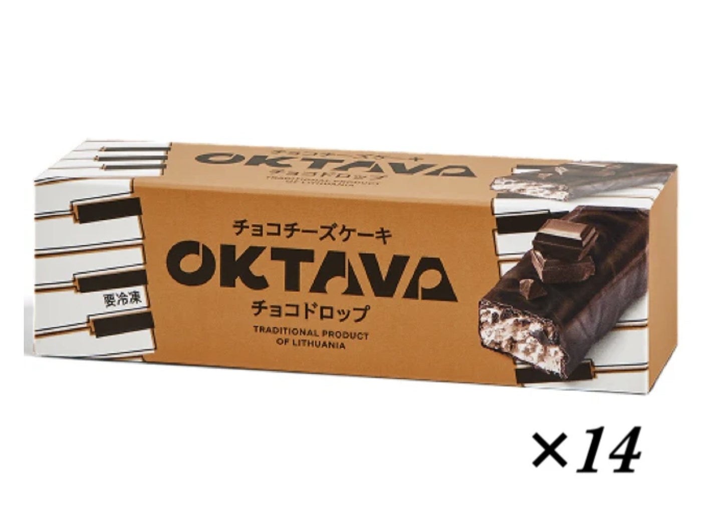 チョコチーズケーキ 14個(箱売り)