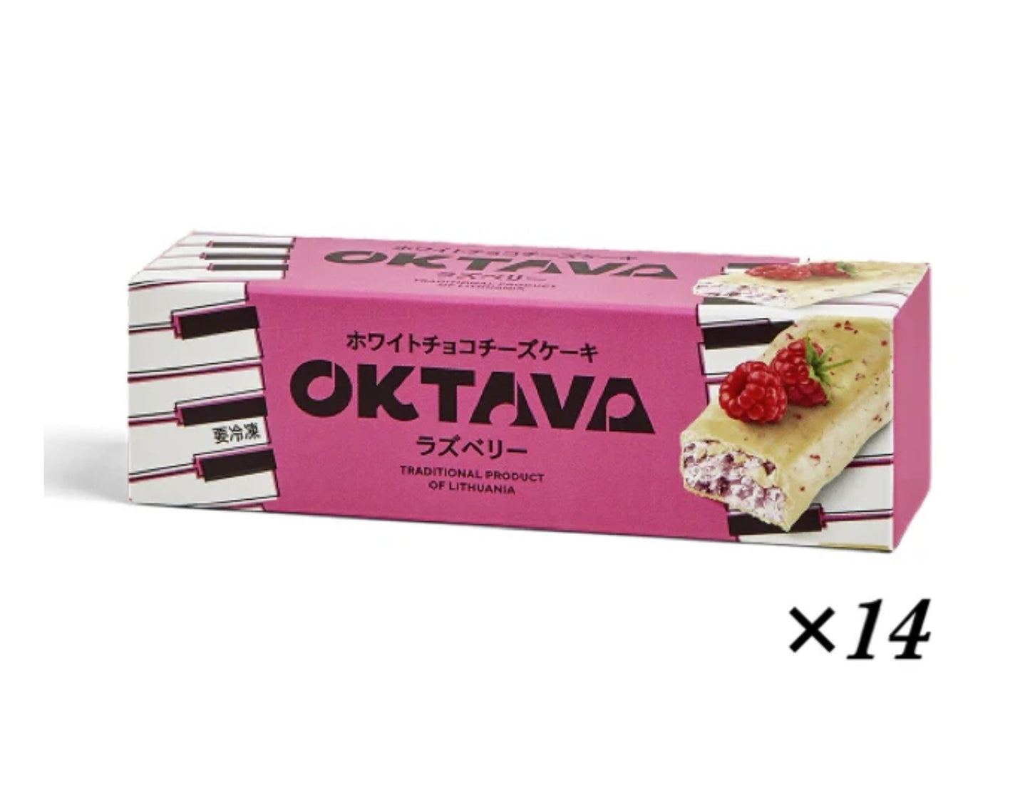 チョコチーズケーキ 14個(箱売り)