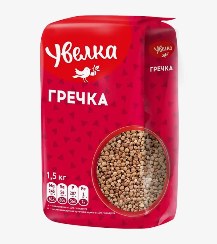 クイッククッキング 皮むきそばの実(蒸し製法) 1.5kg