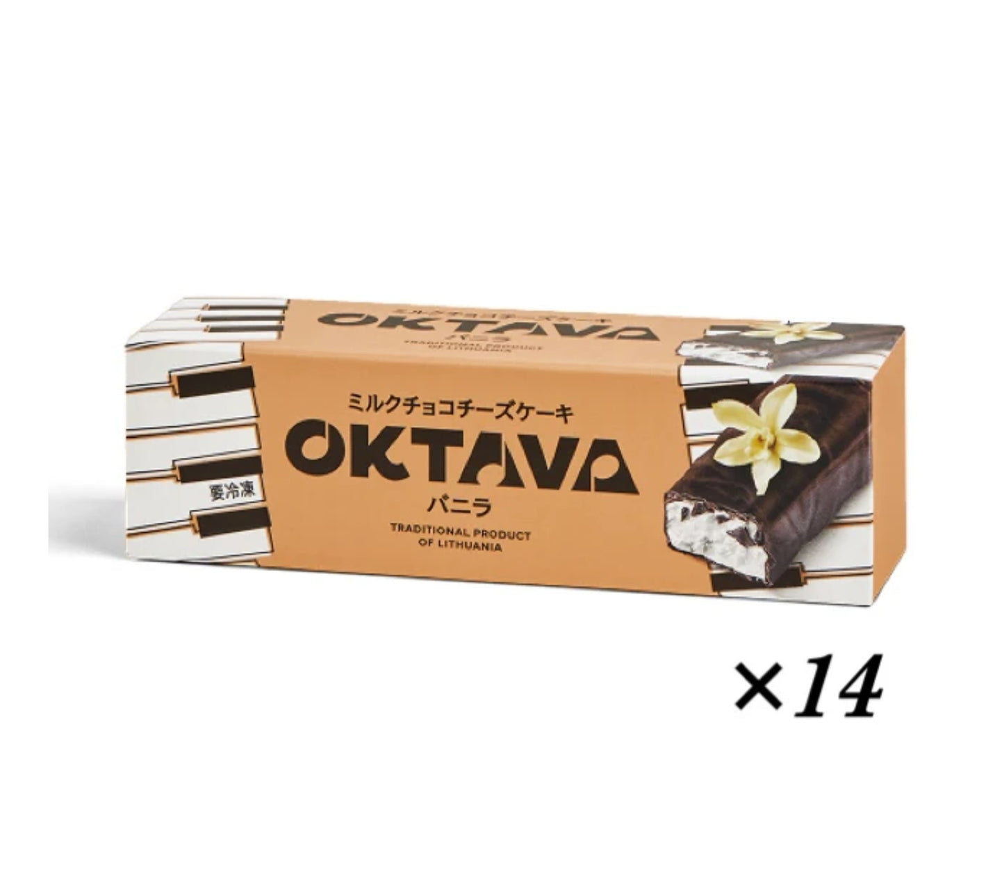 チョコチーズケーキ 14個(箱売り)