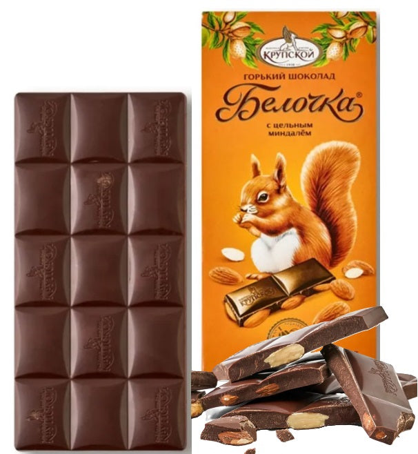 「ザ・レジェンダリーチョコレート・オブ・クルプスカヤ」チョコレートアソート