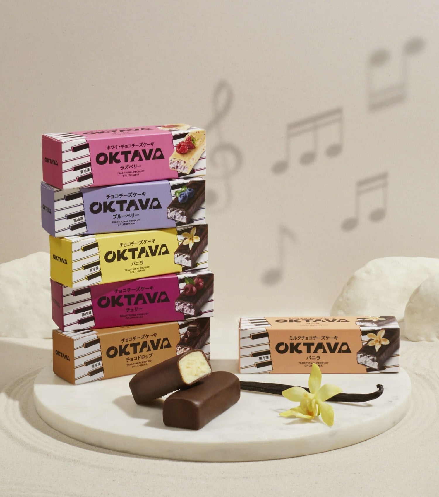 OKTAVA オクターブ　チョコチーズケーキ
