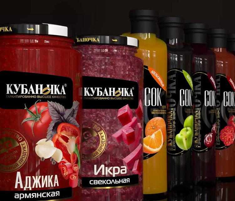KUBANOCHKA ・クバノチカ