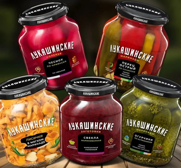 LUKASHINSKIE ・ルカーシンスキエ