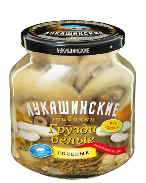 チチタケ塩漬け （酢不使用）340g