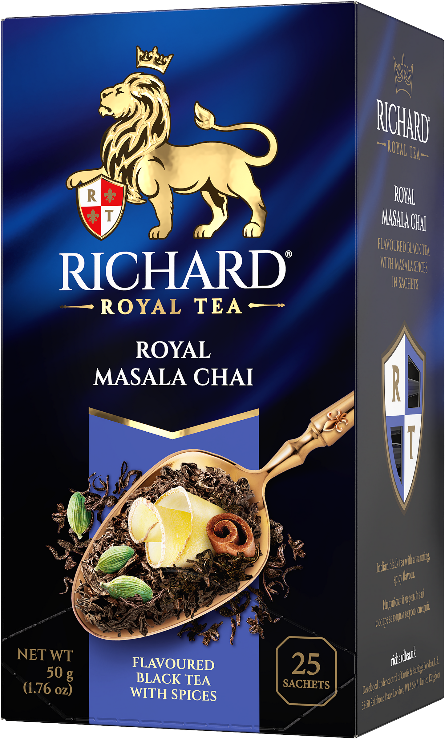 ロイヤル・マサーラー・チャイ　紅茶