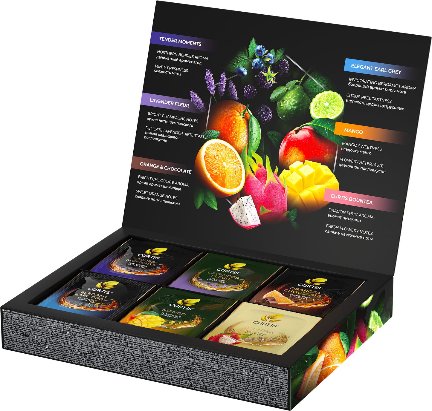 DESSERT TEA COLLECTION 6種類 紅茶アソート（11月入荷予定）