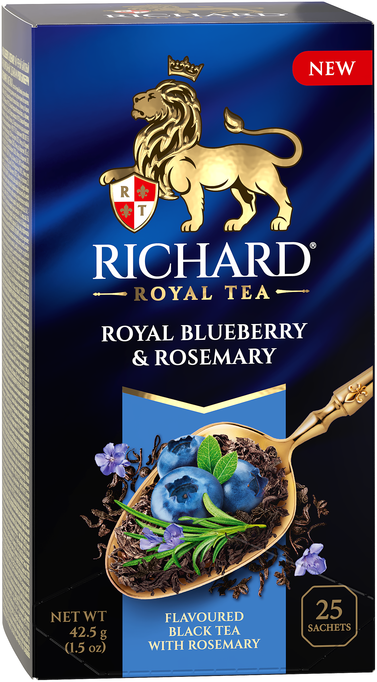 ロイヤル・ ブルーベリー＆ローズマリー