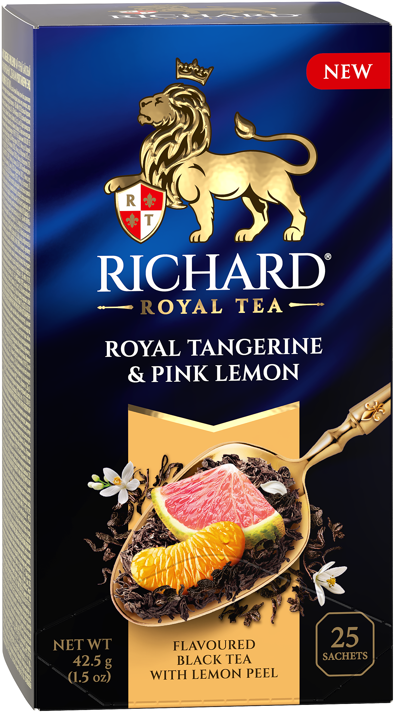 ロイヤル・ タンジェリン & ピンクレモン