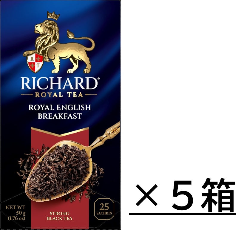ロイヤル・イングリッシュ・ブレックファスト  紅茶