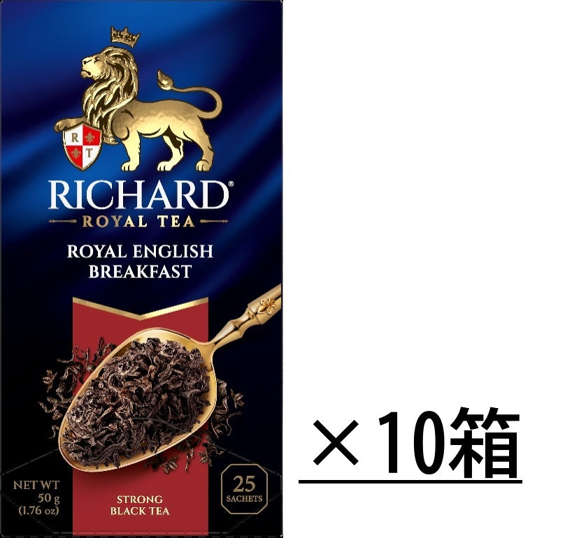 ロイヤル・イングリッシュ・ブレックファスト  紅茶