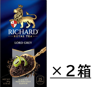 ロード・グレイ (ベルガモット＆シトラス)  紅茶