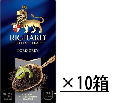 ロード・グレイ (ベルガモット＆シトラス)  紅茶