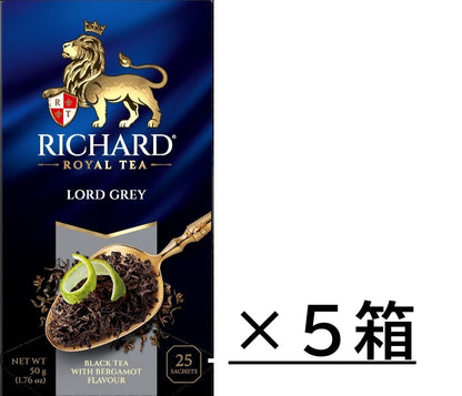 ロード・グレイ (ベルガモット＆シトラス)  紅茶