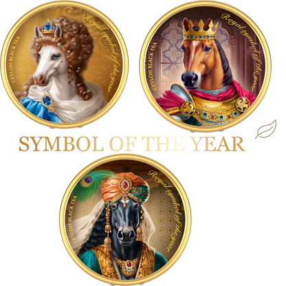 「シンボル・オブ・ザ・イヤー」（ロイヤル・ホース）缶入りセイロン紅茶