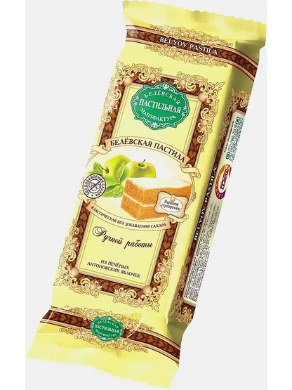 ベリョフスカヤ・パスティラ・バー　 「クラシック」　砂糖不使用　