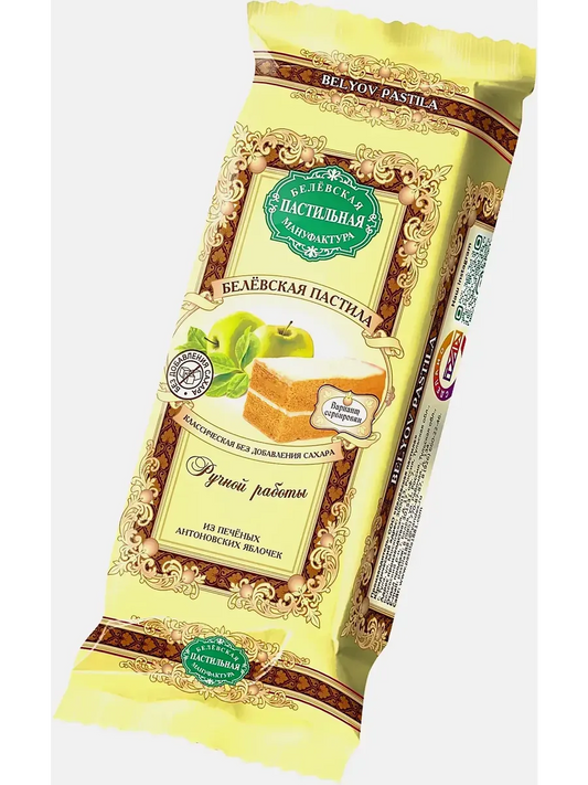 ベリョフスカヤ・パスティラ・バー　 「クラシック」　砂糖不使用　