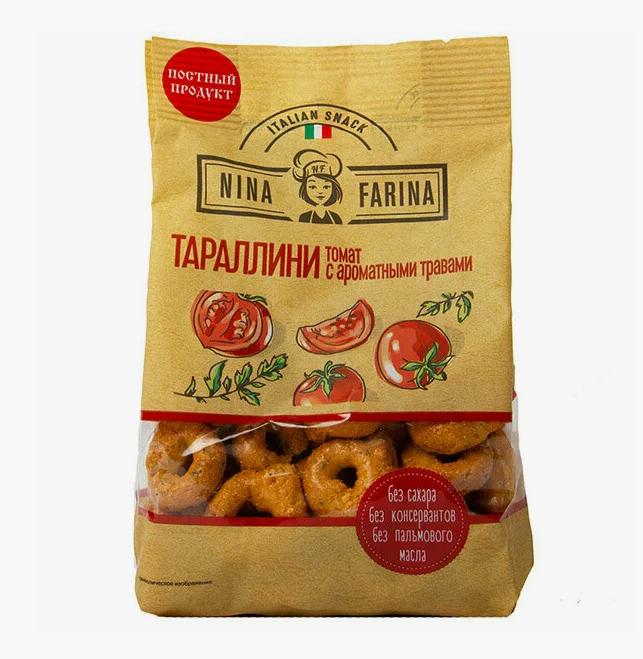 タラッリーニ　「トマトとハーブ」