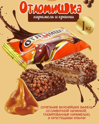 クリスピーウエハースチョコレート「オトロミッシカ」キャラメル＆クランチ 11月入荷