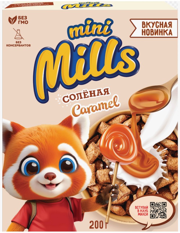 サクサクソルティキャ ラメルキューブパフ（朝食シリアル）