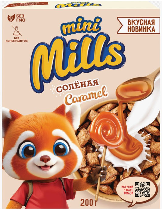 サクサクソルティキャ ラメルキューブパフ（朝食シリアル）