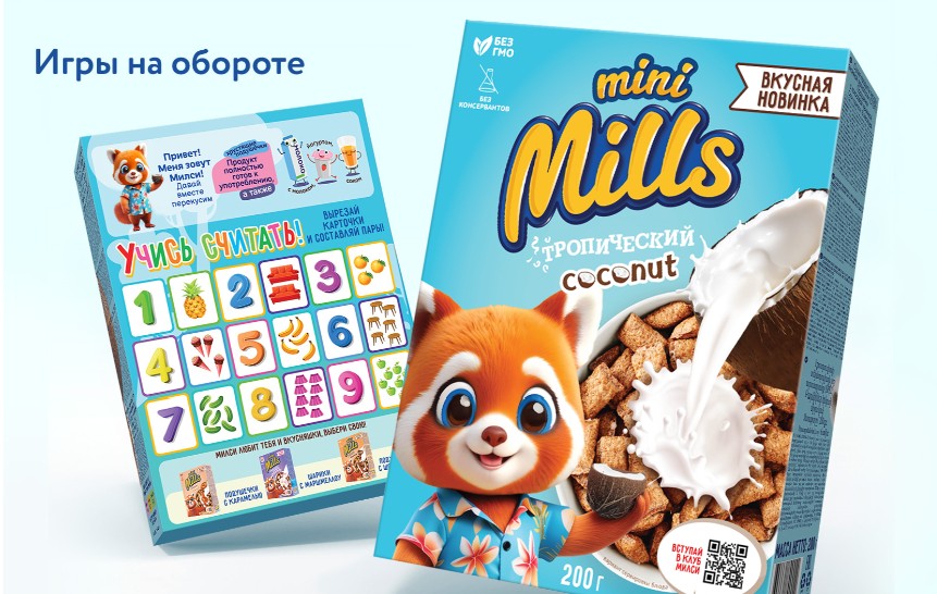 サクサクトロピカルコ コナッツキューブパフ（朝食シリアル）