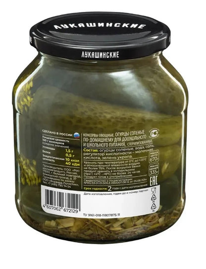 ディル入り樽漬け きゅうり（自家製風味）　　670g（瓶)