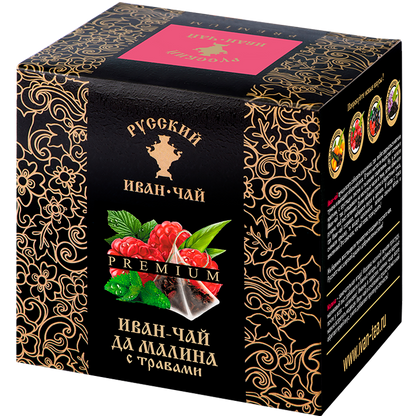 イワン・チャイ 　ヤナギラン葉（ラズベリー・ハーブ）プレミアム　