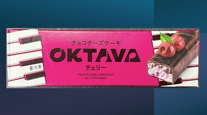 チョコチーズケーキ  (40gｘ14個入り）6種類アソート（箱売り）