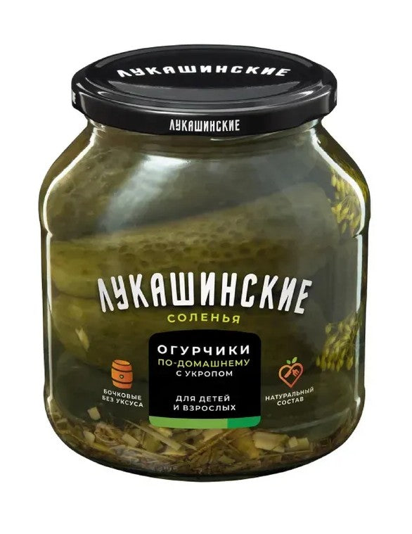 ディル入り樽漬け きゅうり（自家製風味）　　670g（瓶)