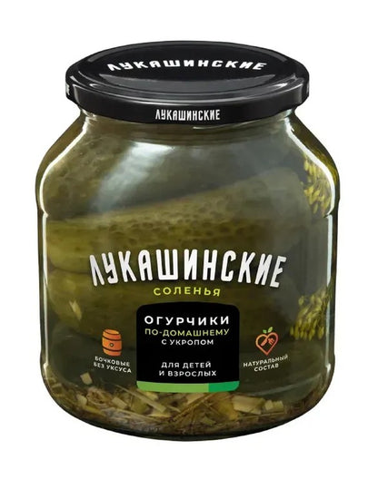 ディル入り樽漬け きゅうり（自家製風味）　　670g（瓶)