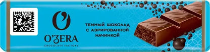 オゼラ・ダックチョコ・バー「エアインチョコ 」