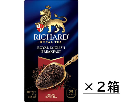 ロイヤル・イングリッシュ・ブレックファスト  紅茶