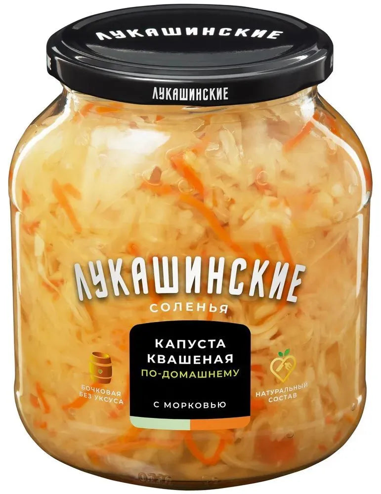 樽漬け ザワークラウト　 670g（瓶)